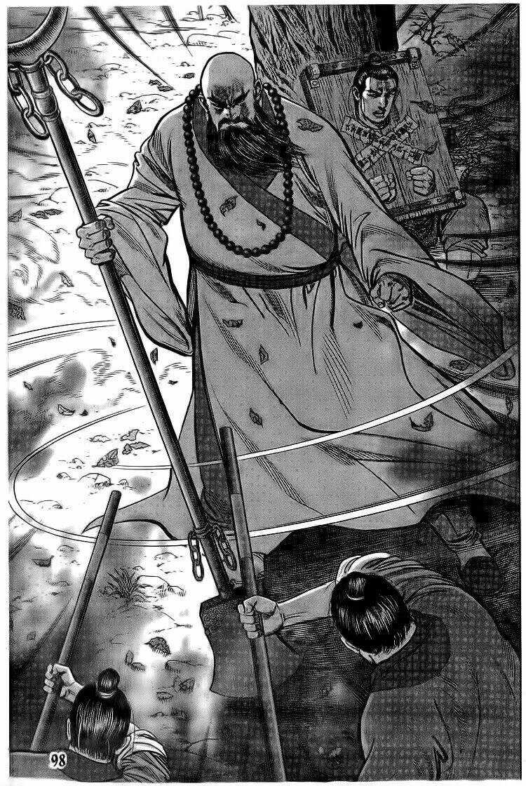 Thủy hử Chapter 17 trang 14