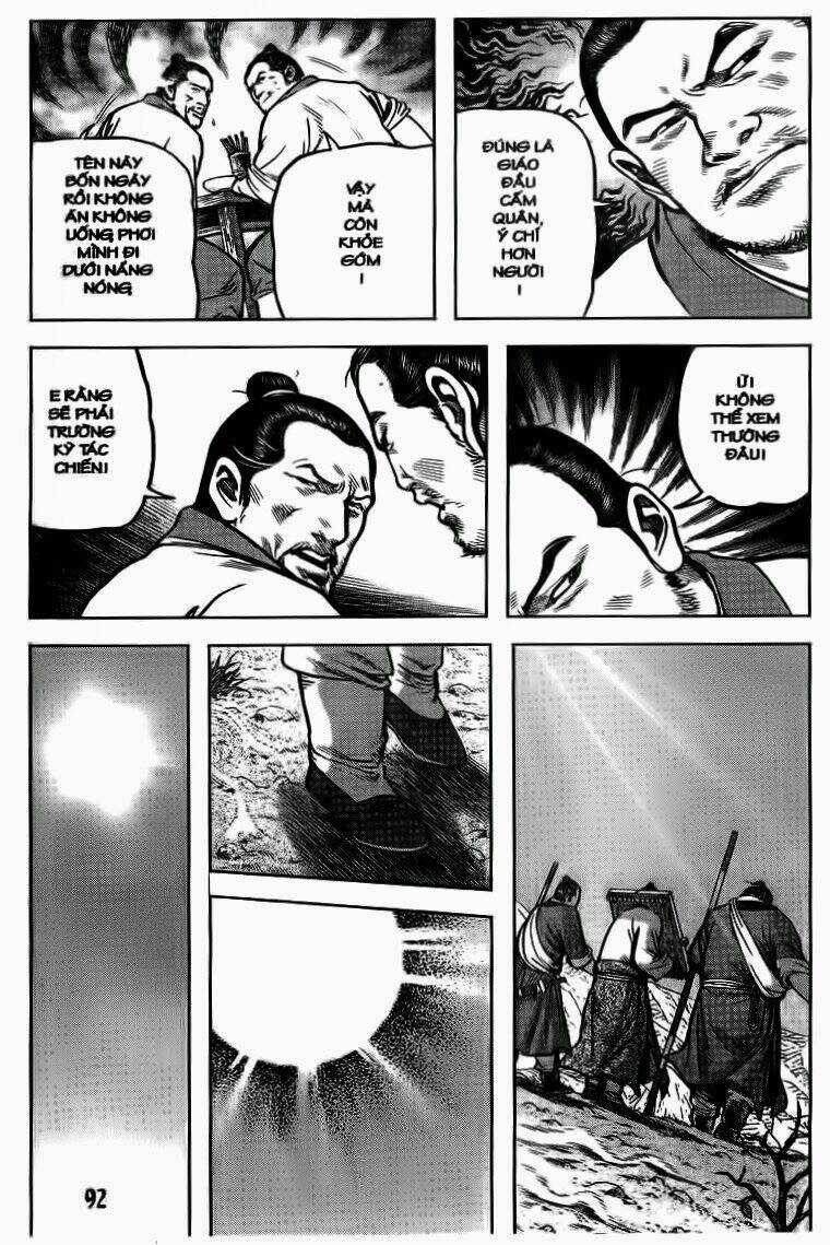 Thủy hử Chapter 17 trang 8