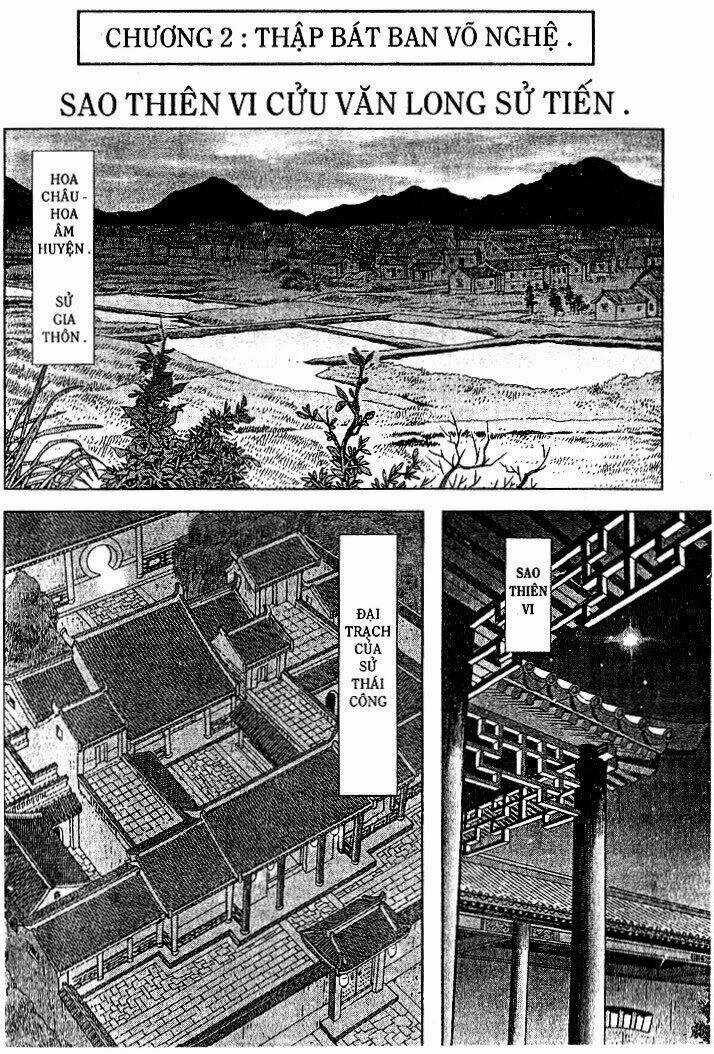 Thủy hử Chapter 2 trang 5