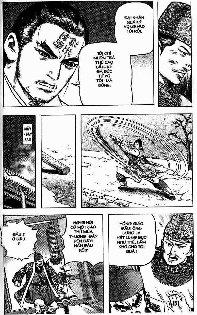 Thủy hử Chapter 20 trang 6