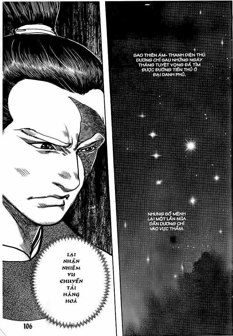 Thủy hử Chapter 25 trang 14