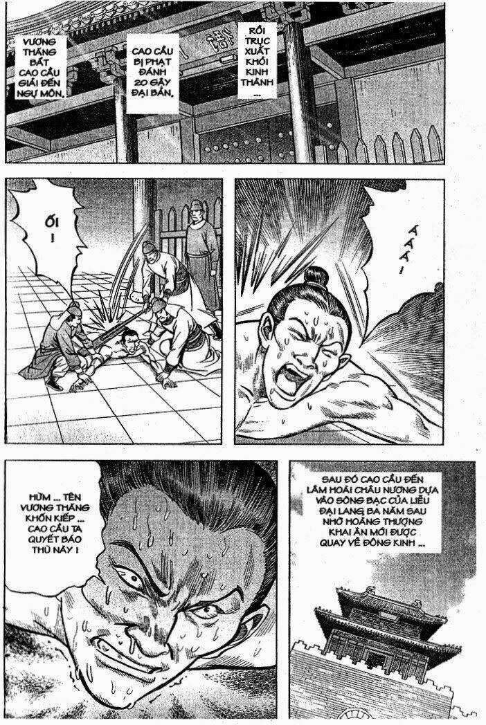 Thủy hử Chapter 3 trang 14