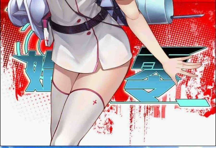 Thủy Nguyên Linh Chapter 0 trang 8