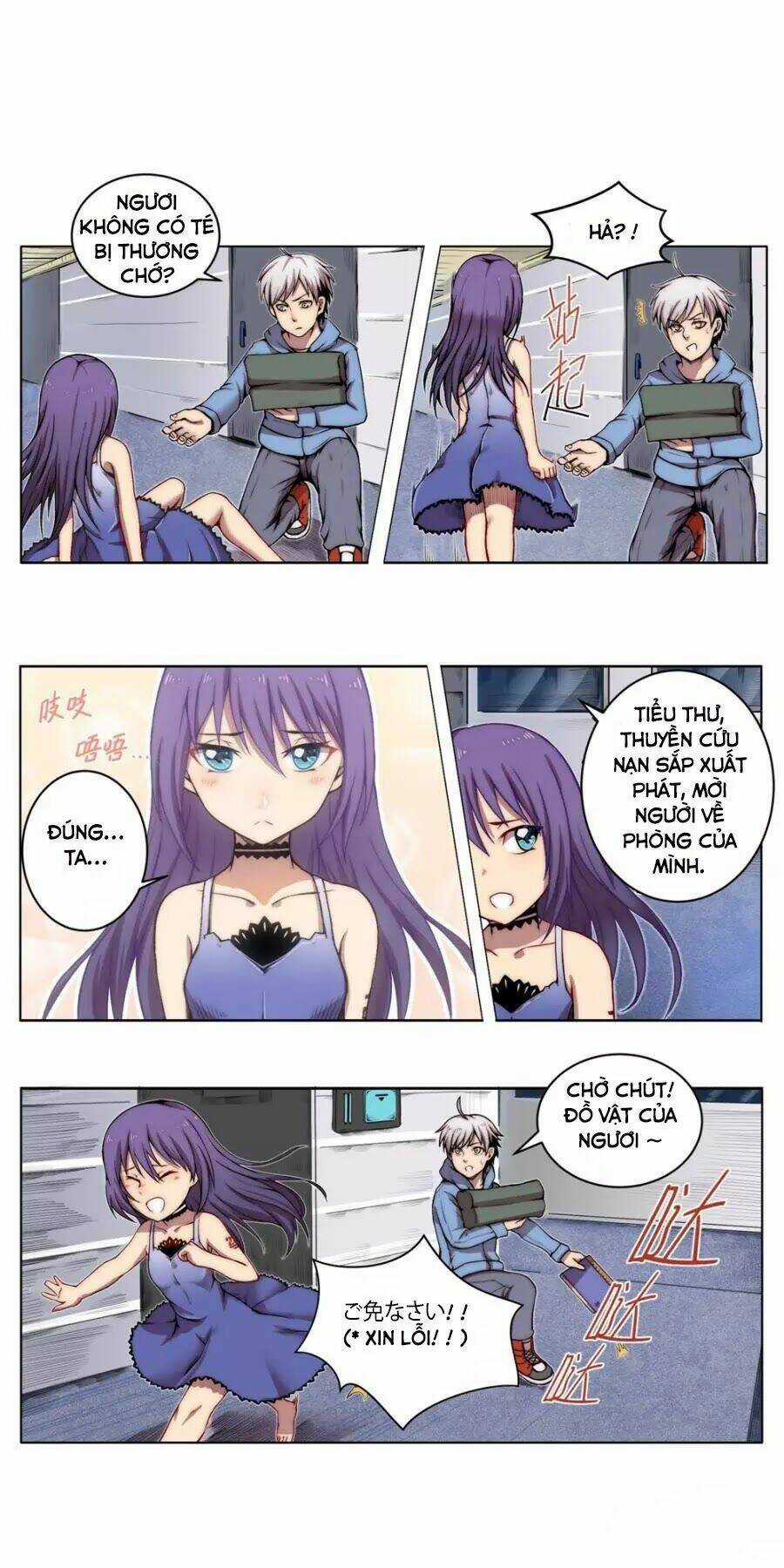 Thủy Nguyên Linh Chapter 2 trang 13