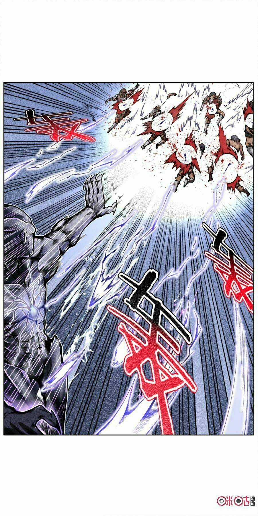 Thủy Nguyên Linh Chapter 5 trang 11