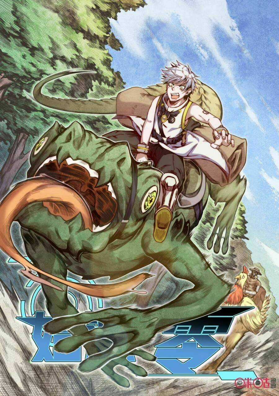 Thủy Nguyên Linh Chapter 9 trang 2