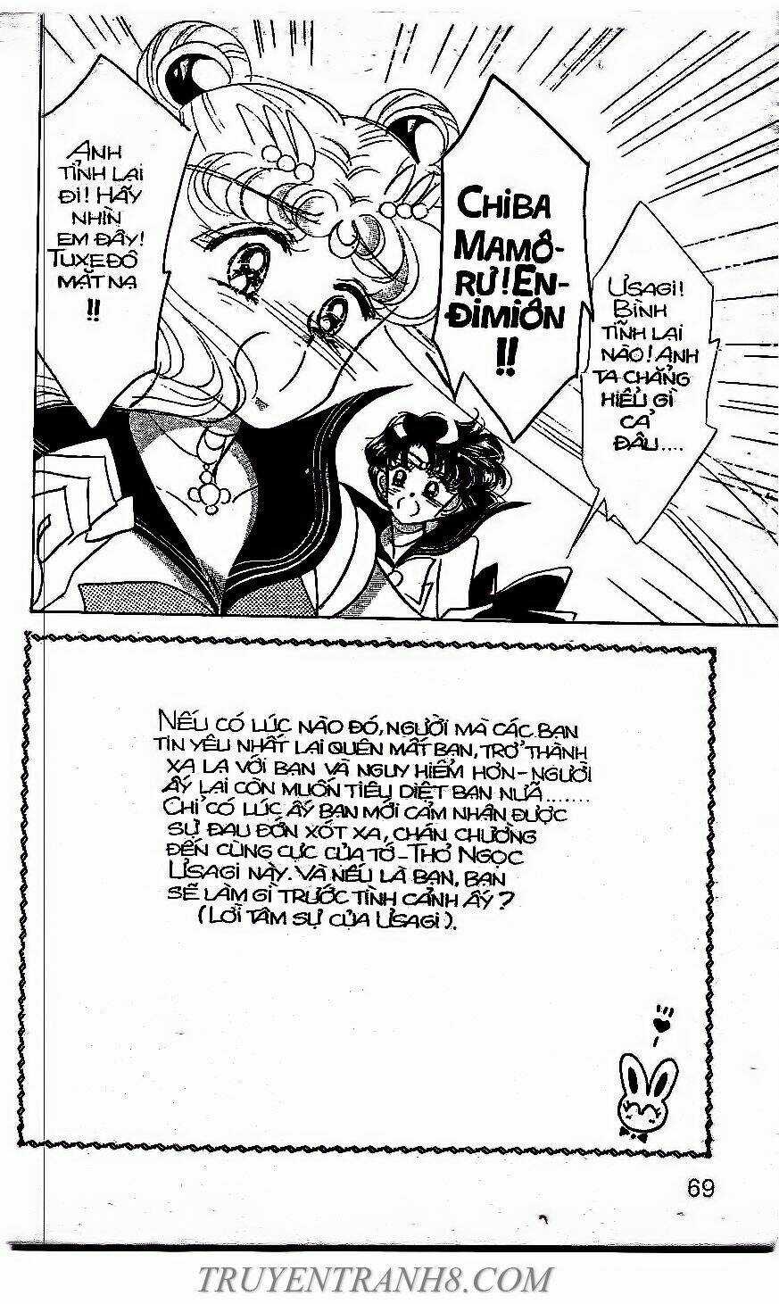 Thủy Thủ Mặt Trăng Chapter 12 trang 2