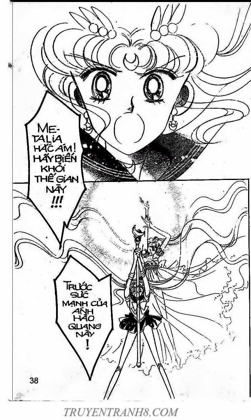Thủy Thủ Mặt Trăng Chapter 14 trang 16