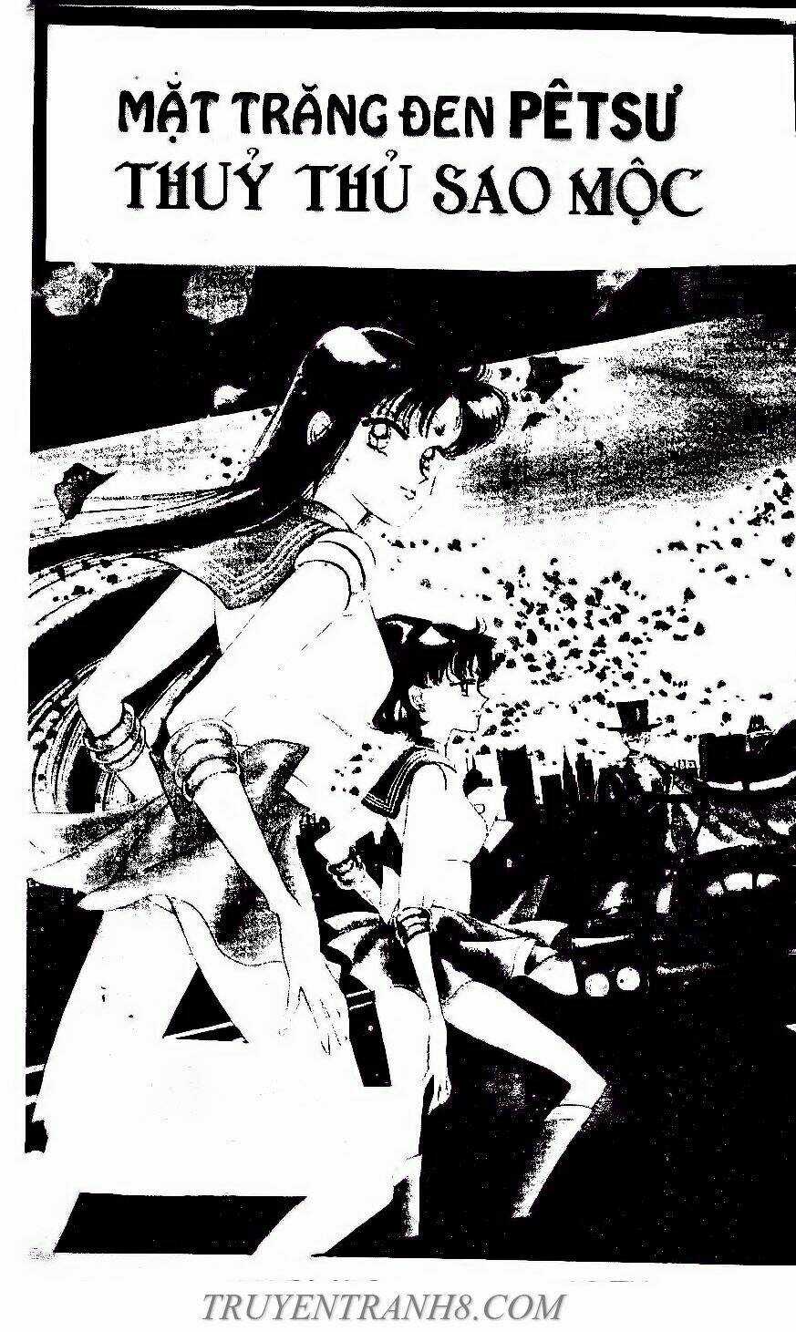 Thủy Thủ Mặt Trăng Chapter 17 trang 0