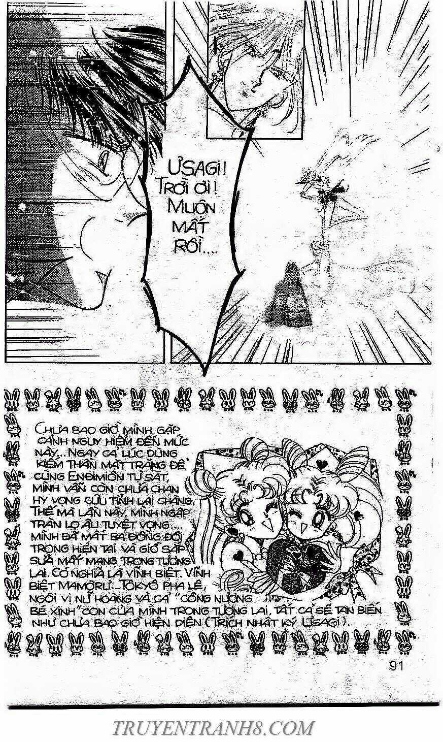 Thủy Thủ Mặt Trăng Chapter 21 trang 6