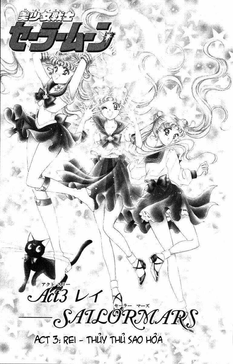 Thủy Thủ Mặt Trăng Chapter 3 trang 3