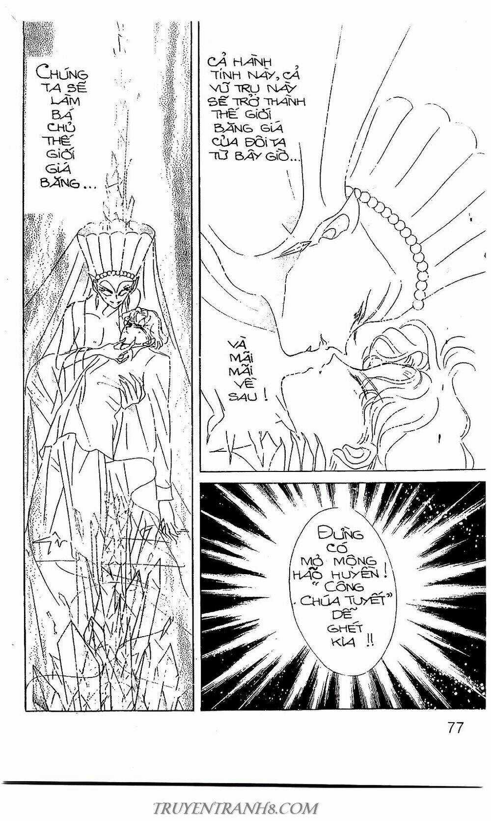 Thủy Thủ Mặt Trăng Chapter 41 trang 16