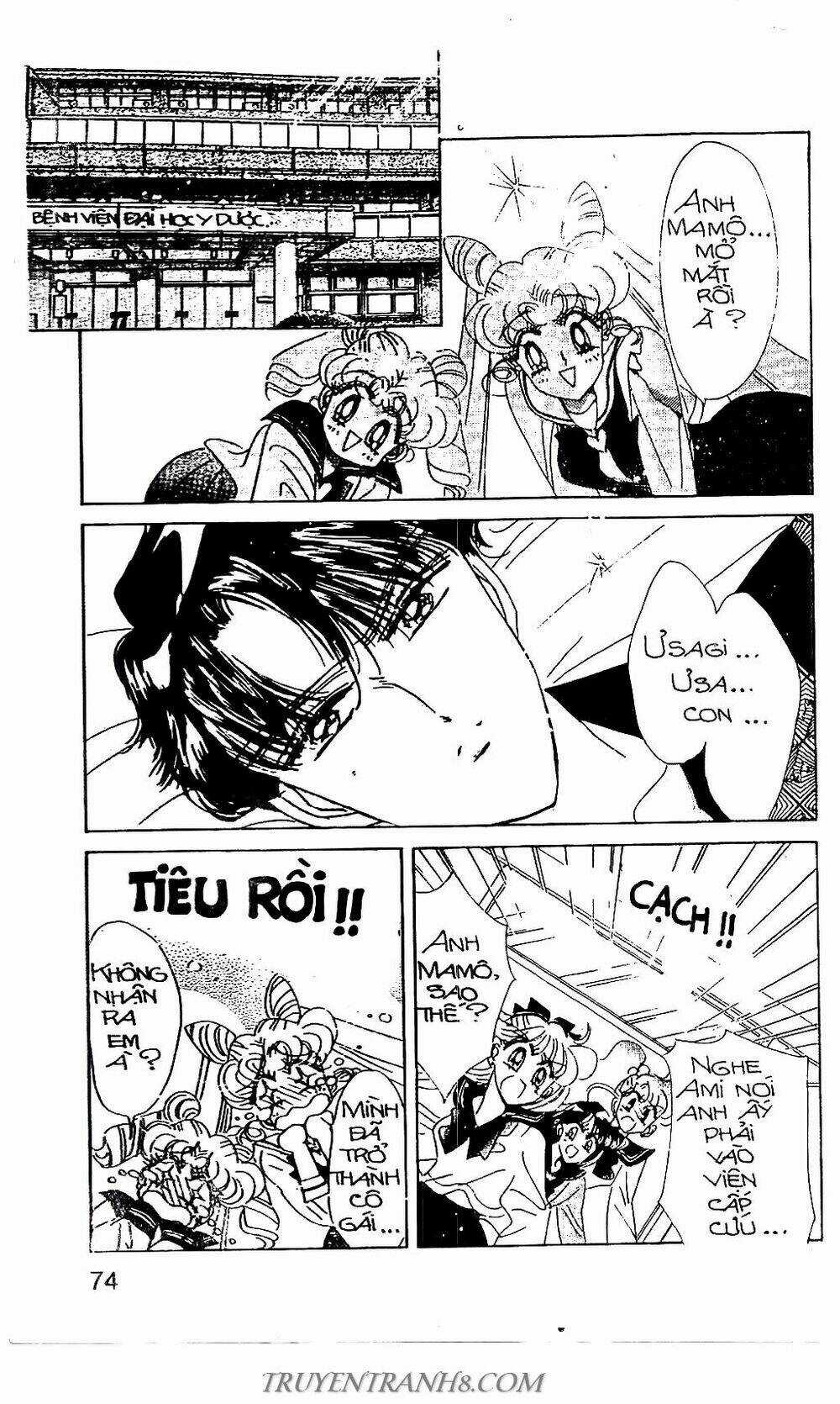 Thủy Thủ Mặt Trăng Chapter 44 trang 3