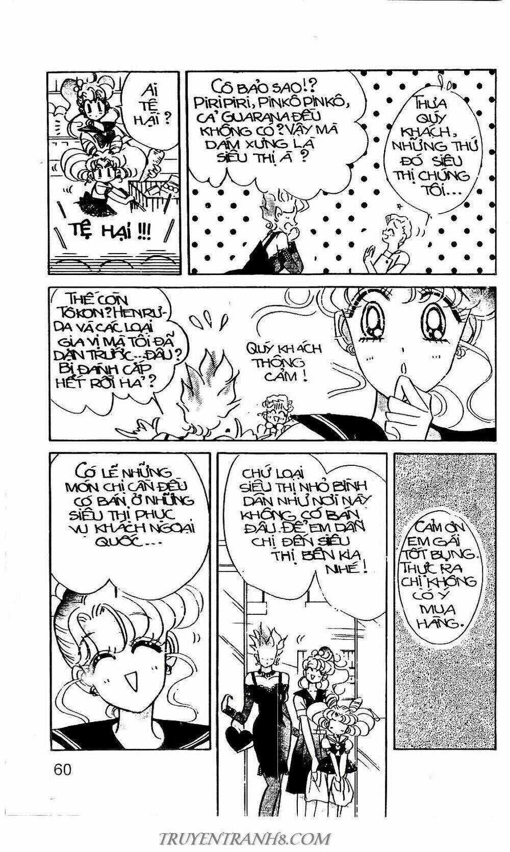 Thủy Thủ Mặt Trăng Chapter 46 trang 21