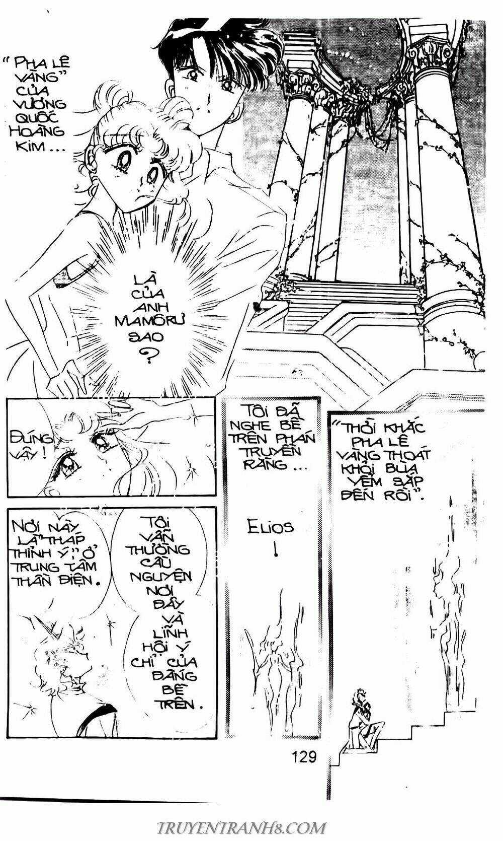 Thủy Thủ Mặt Trăng Chapter 50 trang 15