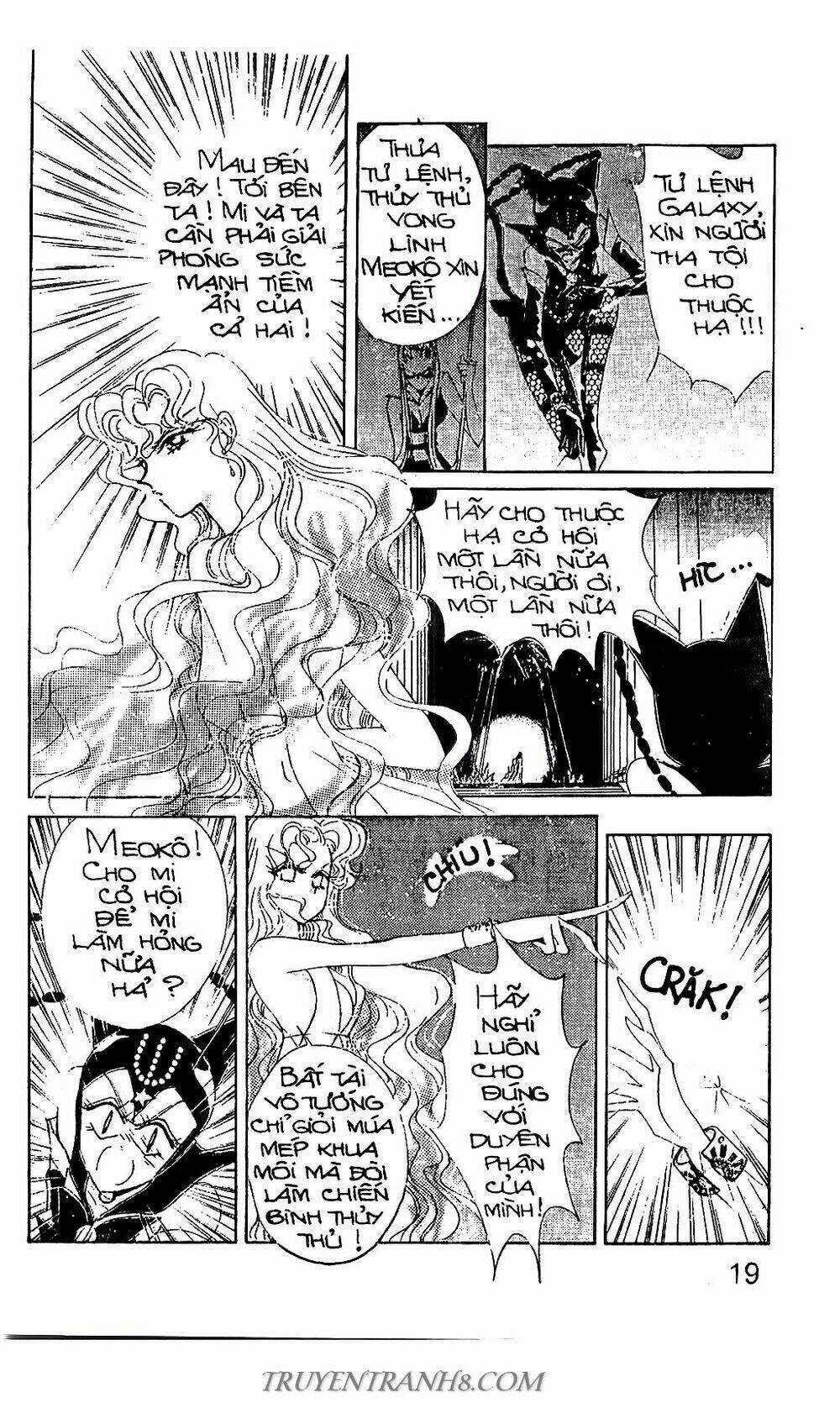 Thủy Thủ Mặt Trăng Chapter 59 trang 13