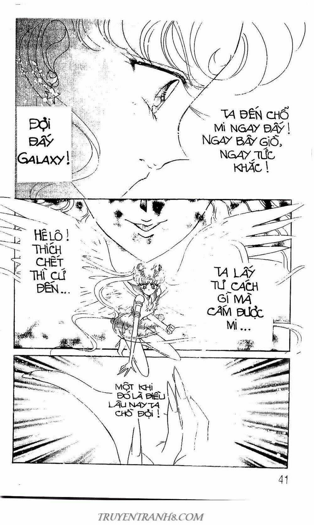 Thủy Thủ Mặt Trăng Chapter 59 trang 35