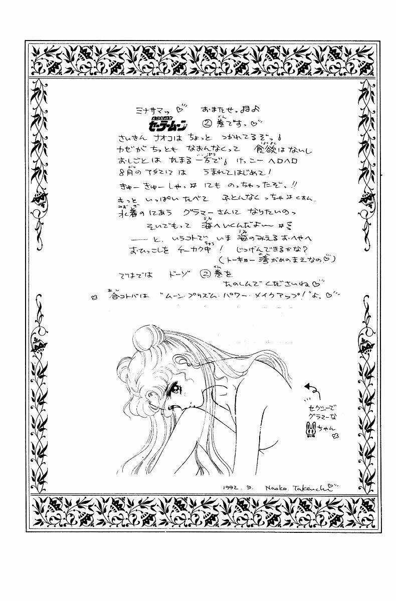 Thủy Thủ Mặt Trăng Chapter 6 trang 9