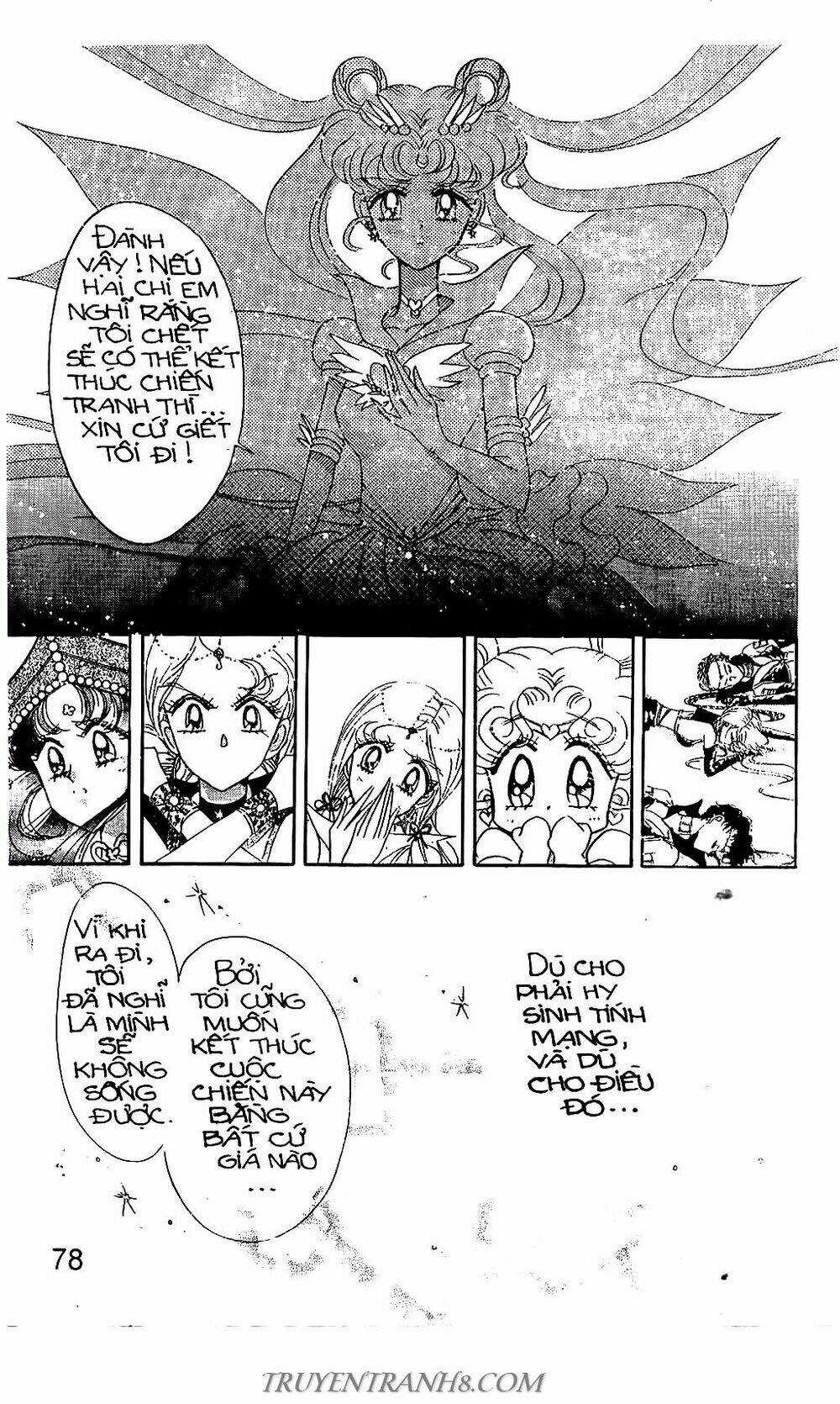 Thủy Thủ Mặt Trăng Chapter 60 trang 34
