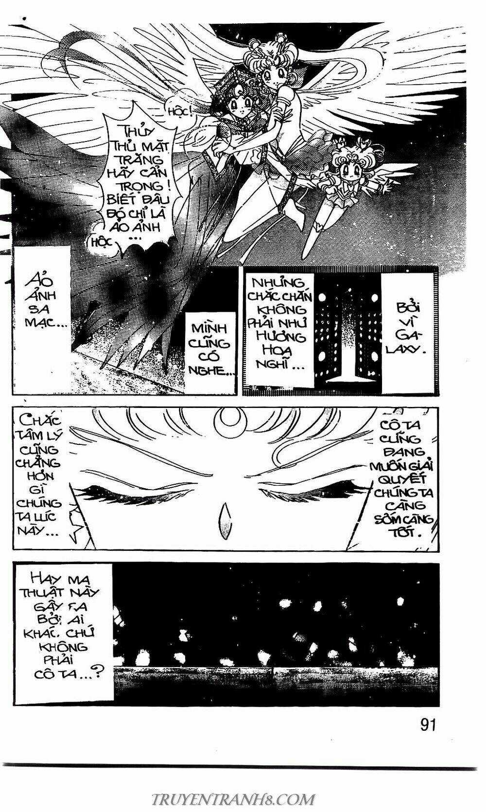 Thủy Thủ Mặt Trăng Chapter 61 trang 6