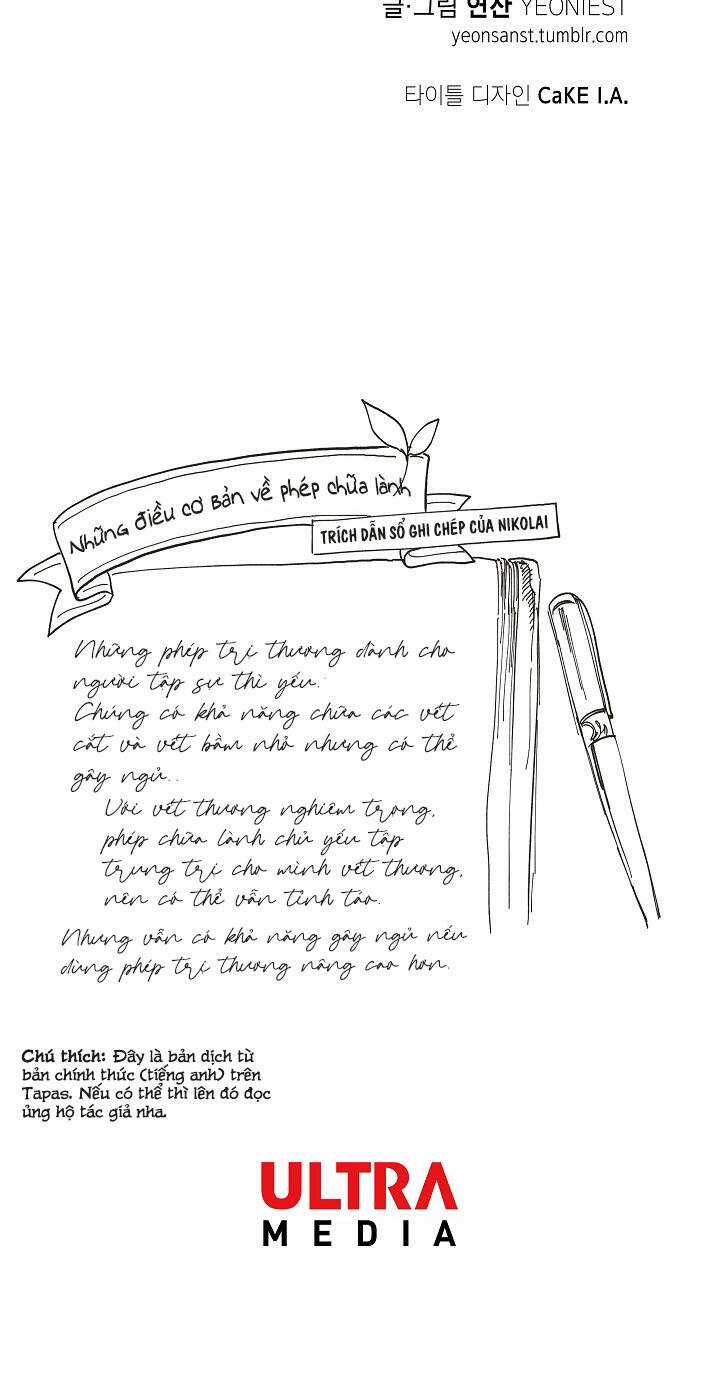 Thủy Tổ Pháp Sư Chapter 13 trang 49