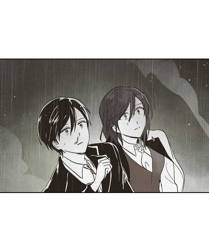 Thủy Tổ Pháp Sư Chapter 15 trang 30