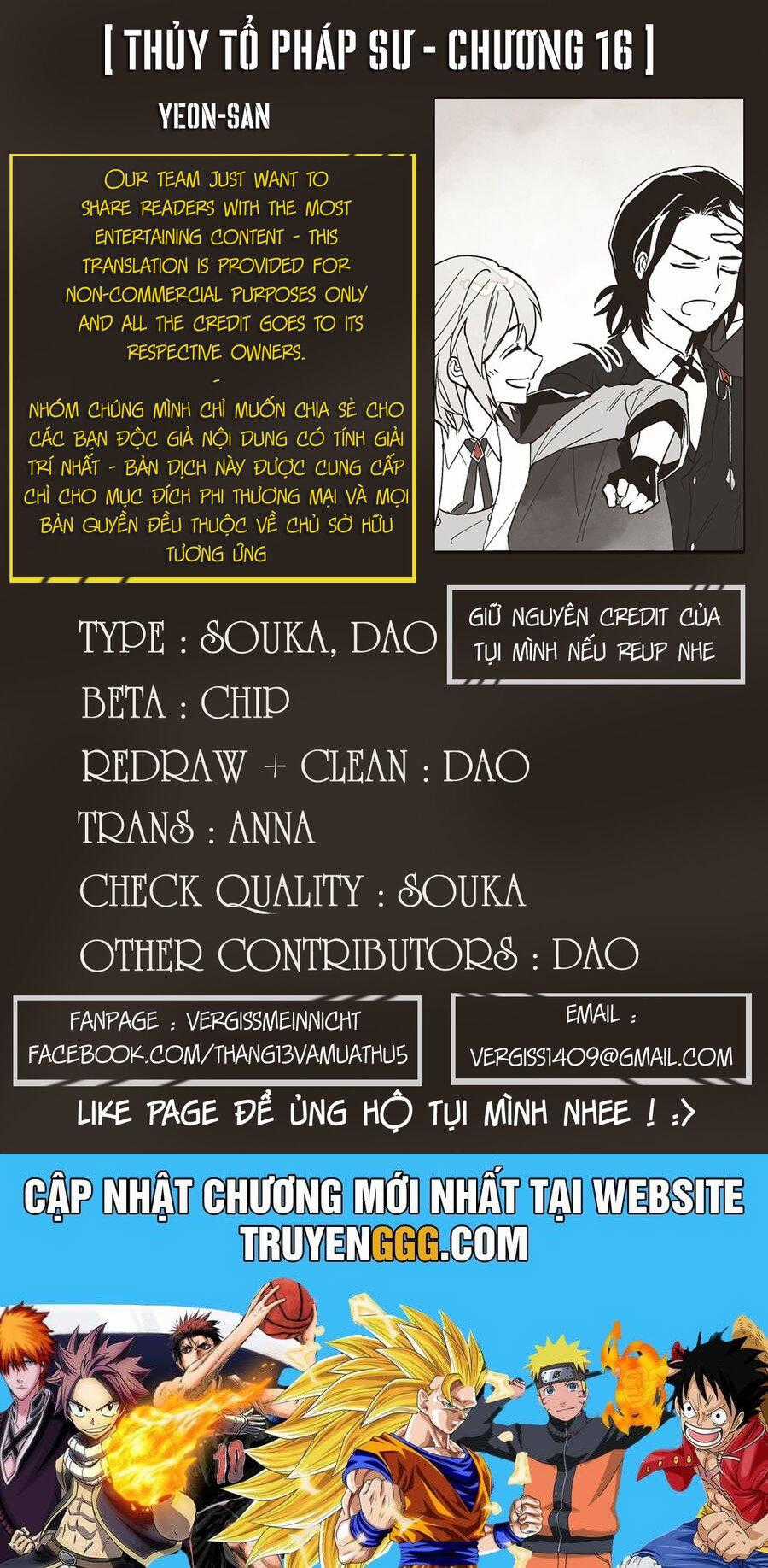 Thủy Tổ Pháp Sư Chapter 16 trang 42