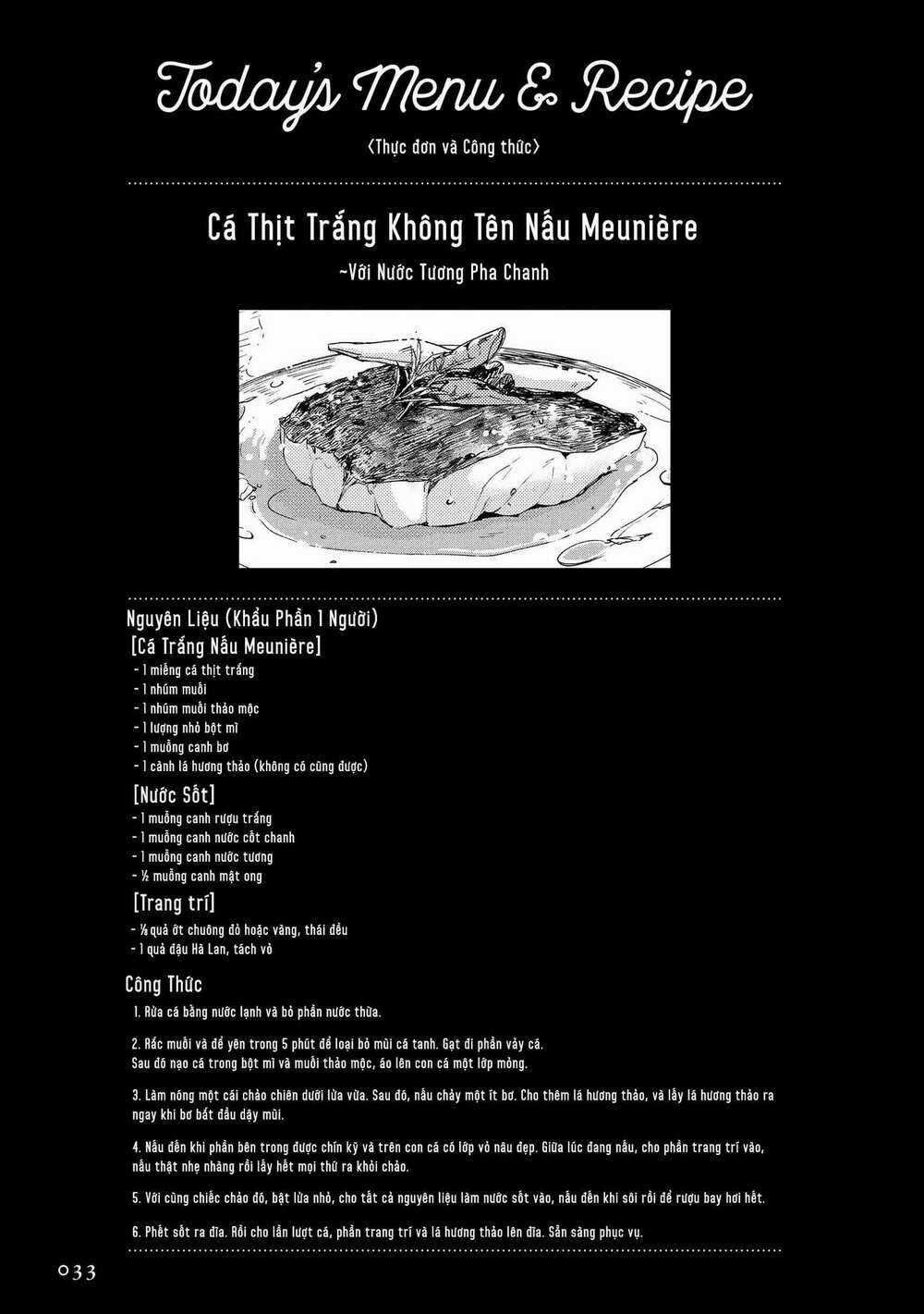 Thủy Triều Phù Thủy Chapter 1 trang 27