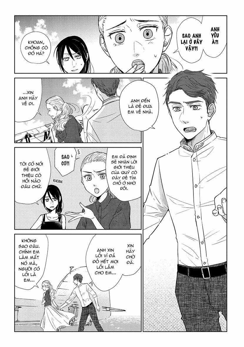 Thủy Triều Phù Thủy Chapter 3 trang 17