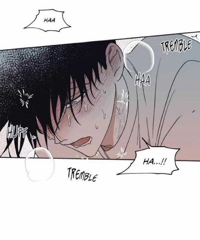 Thủy Triều Thấp Lúc Chạng Vạng Chapter 12 trang 18