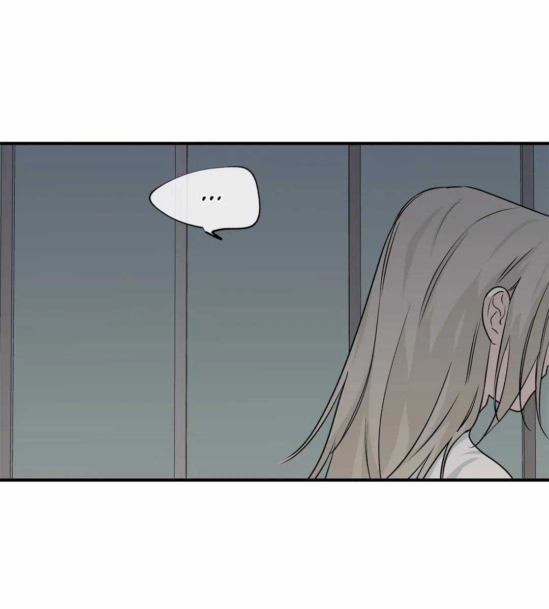 Thủy Triều Thấp Lúc Chạng Vạng Chapter 41 trang 50