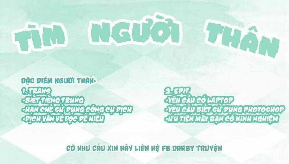 Thuyền Trưởng Đại Nhân Khinh Diểm Ái Chapter 3 trang 0