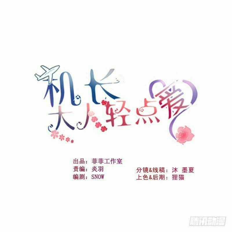 Thuyền Trưởng Đại Nhân Khinh Diểm Ái Chapter 38 trang 1