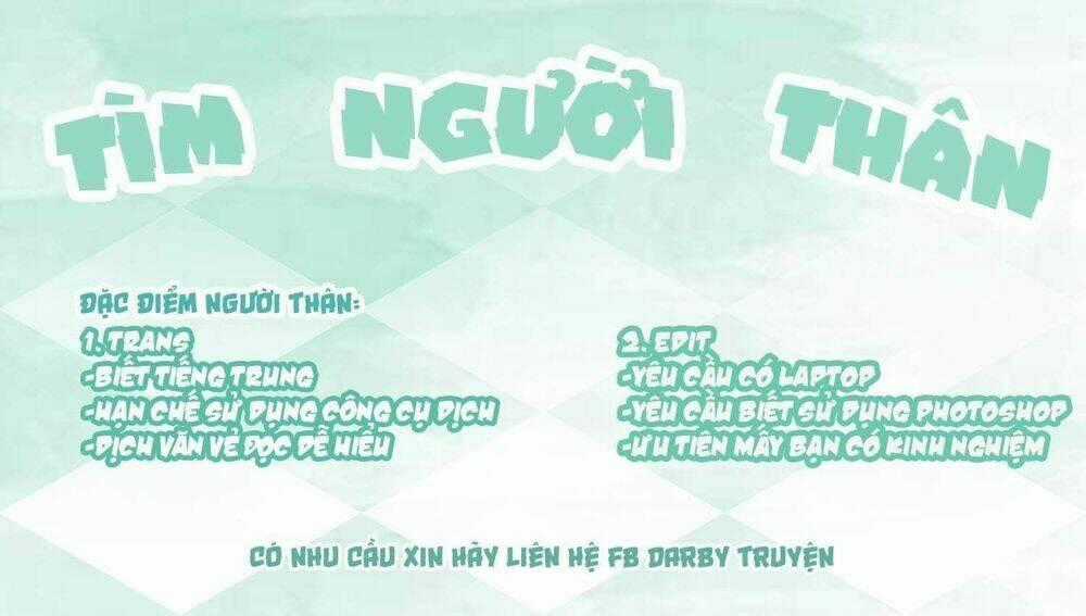 Thuyền Trưởng Đại Nhân Khinh Diểm Ái Chapter 4 trang 0