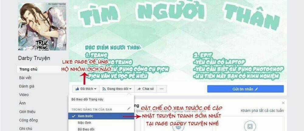 Thuyền Trưởng Đại Nhân Khinh Diểm Ái Chapter 4 trang 1
