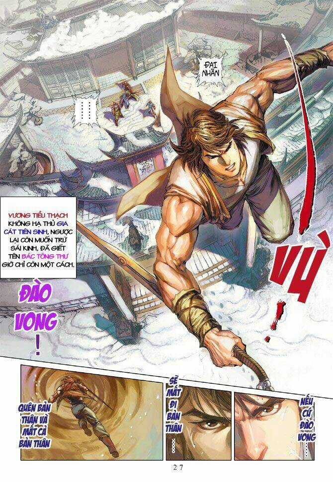 Thuyết Anh Hùng Thùy Thị Anh Hùng Chapter 1 trang 22