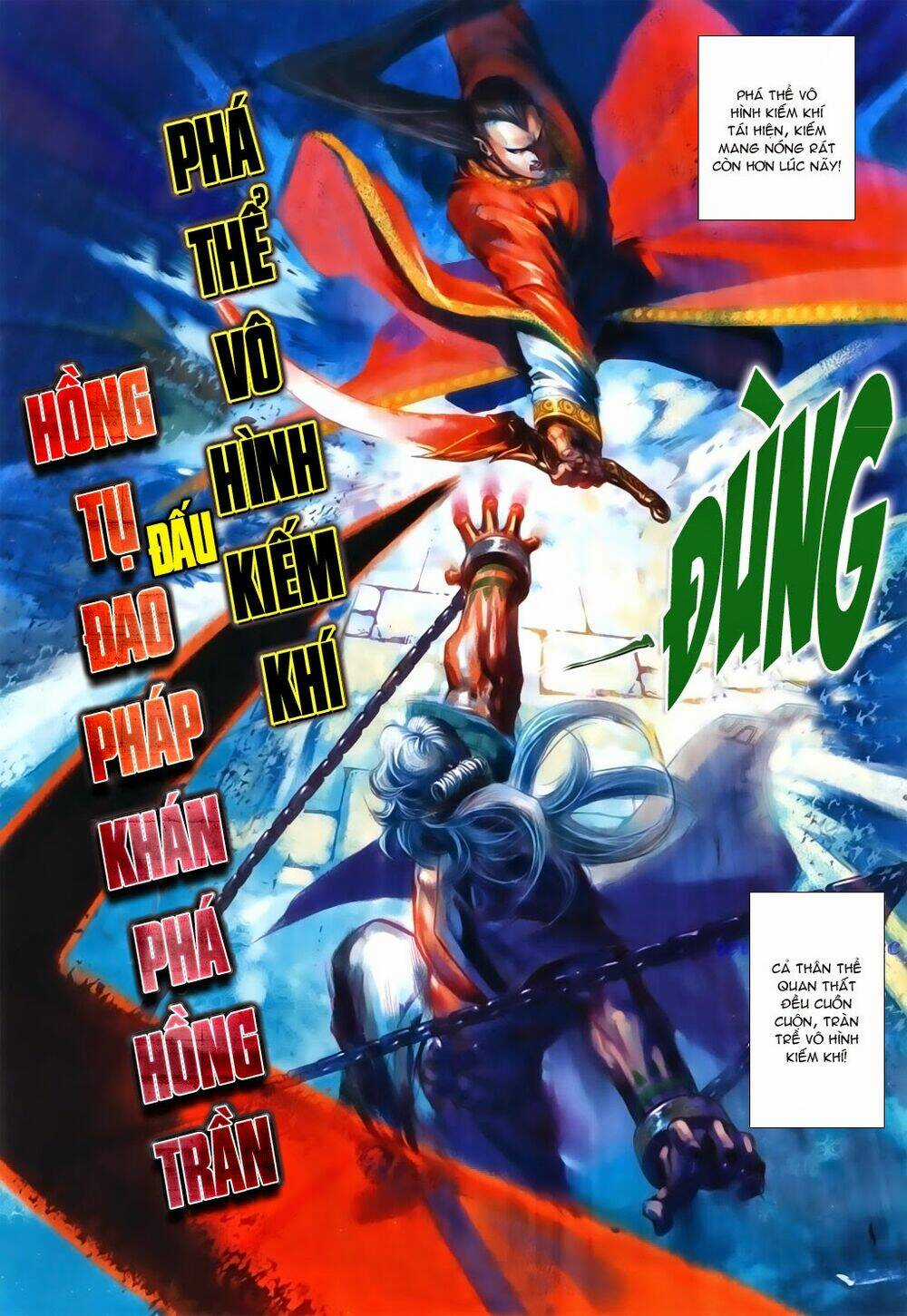 Thuyết Anh Hùng Thùy Thị Anh Hùng Chapter 13 trang 16