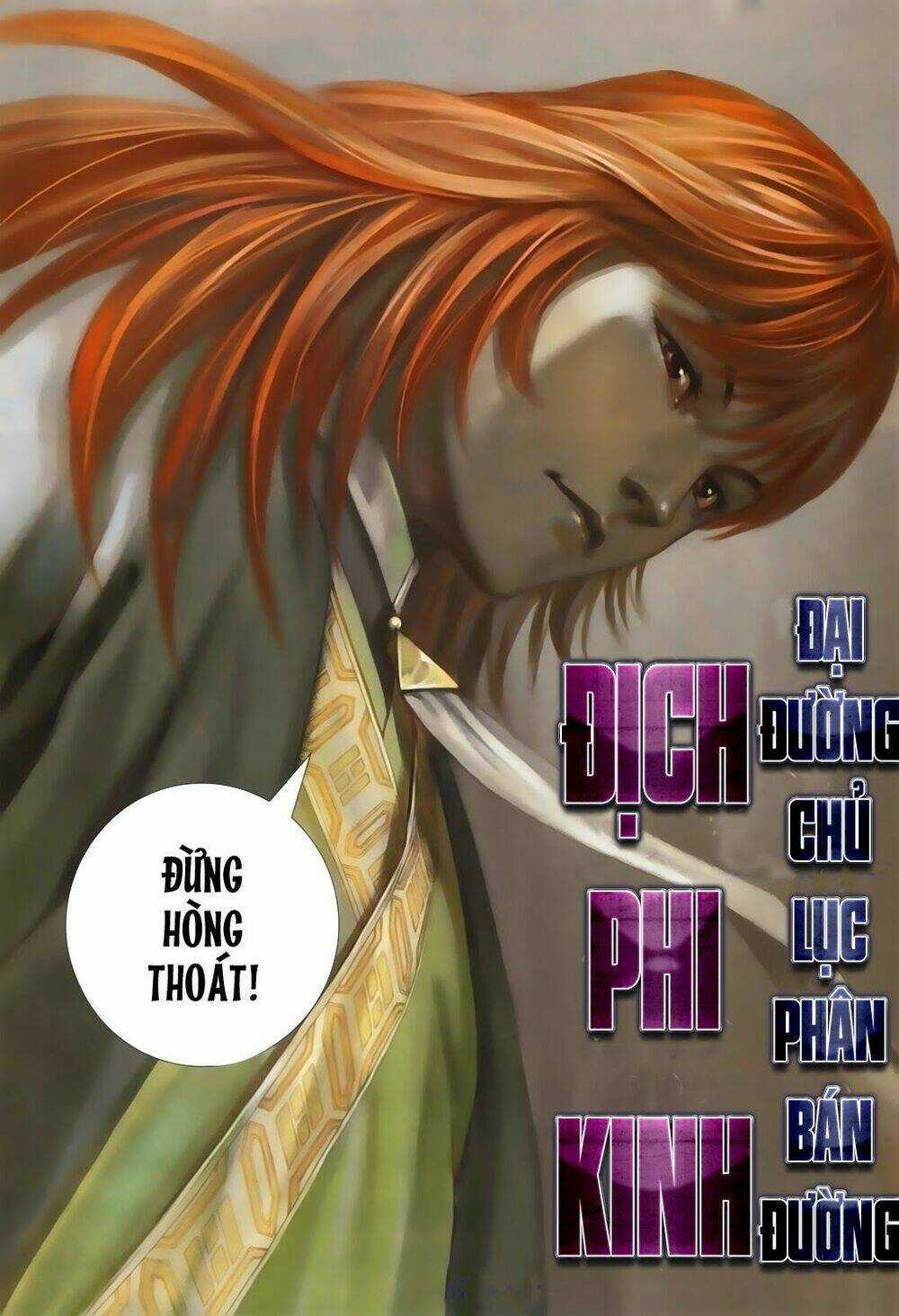 Thuyết Anh Hùng Thùy Thị Anh Hùng Chapter 14 trang 5