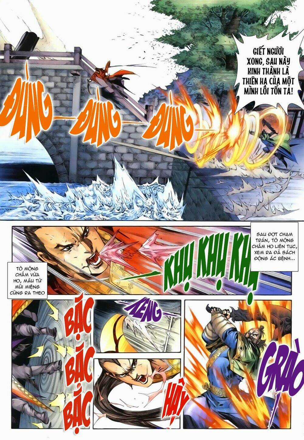 Thuyết Anh Hùng Thùy Thị Anh Hùng Chapter 15 trang 23