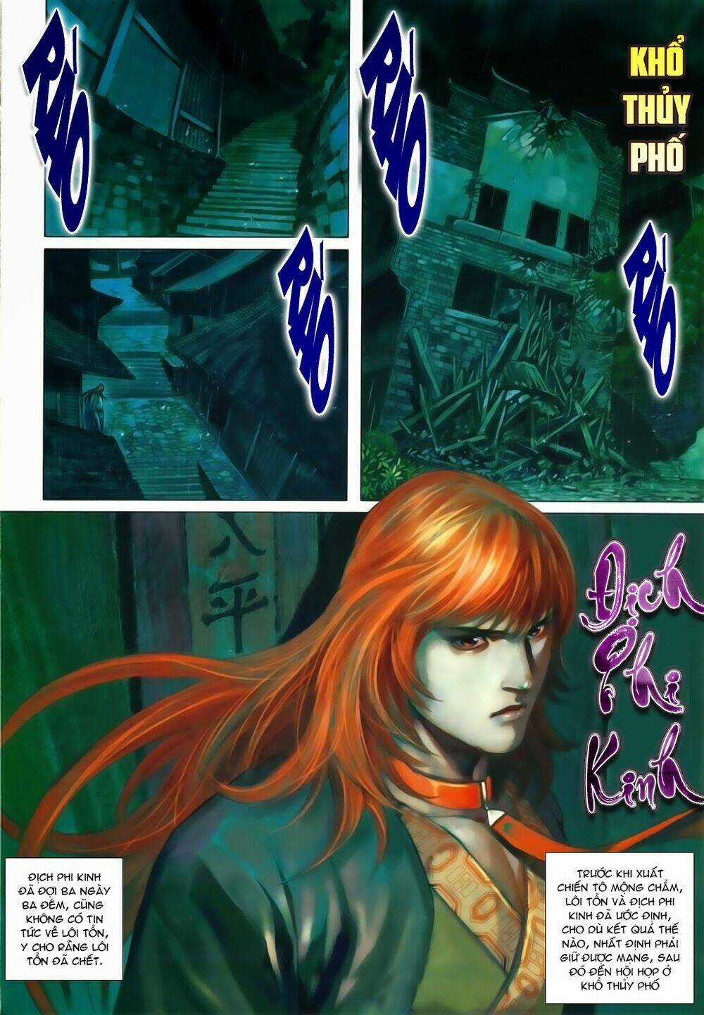 Thuyết Anh Hùng Thùy Thị Anh Hùng Chapter 16 trang 22