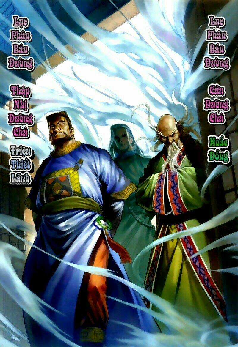 Thuyết Anh Hùng Thùy Thị Anh Hùng Chapter 2 trang 8