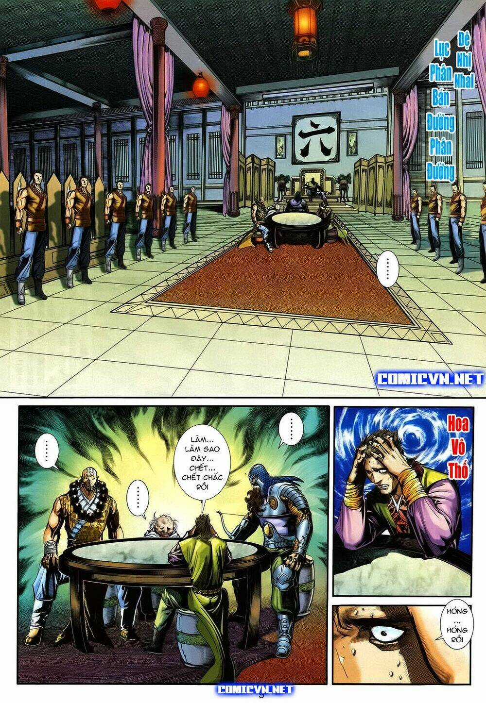 Thuyết Anh Hùng Thùy Thị Anh Hùng Chapter 6 trang 5