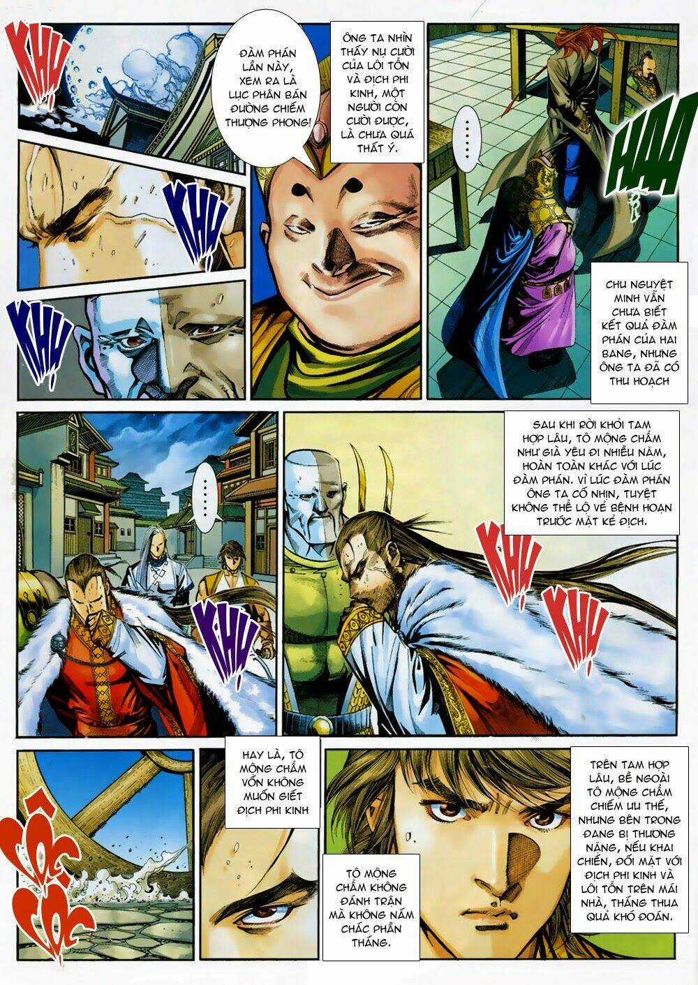 Thuyết Anh Hùng Thùy Thị Anh Hùng Chapter 8 trang 12