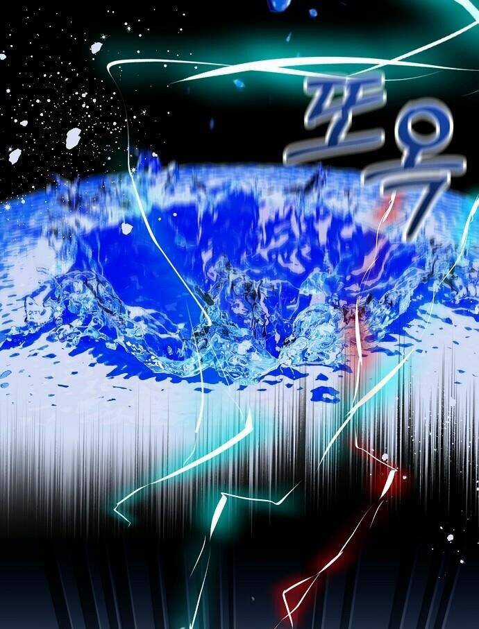 Thuyết Thiên Đường Chapter 24 trang 24