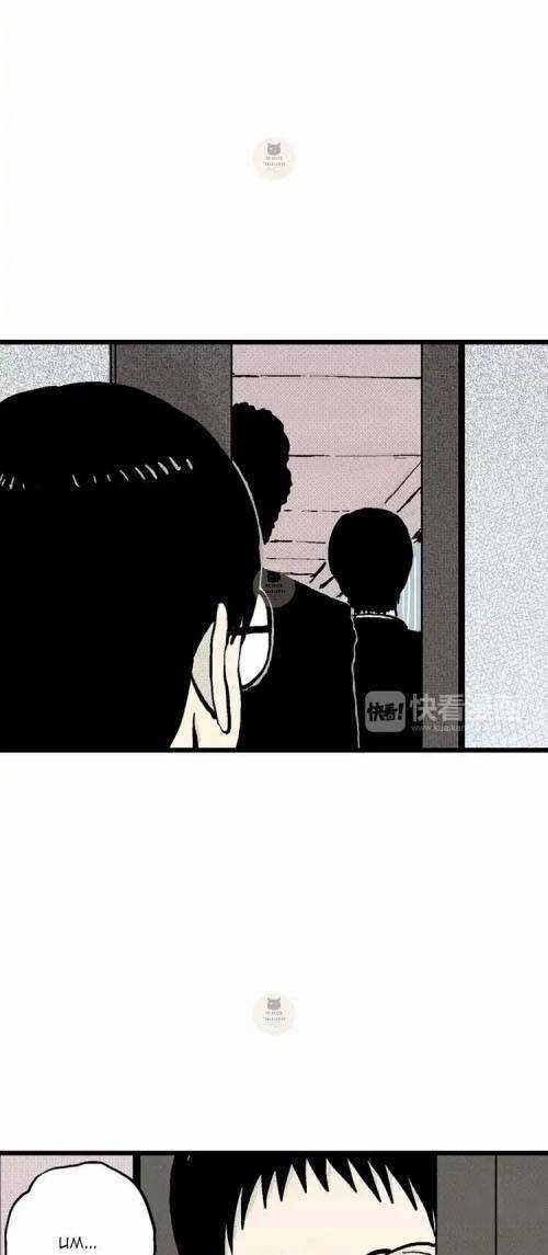 Thuyết Tiến Hóa Của Loài Người Chapter 1 trang 15