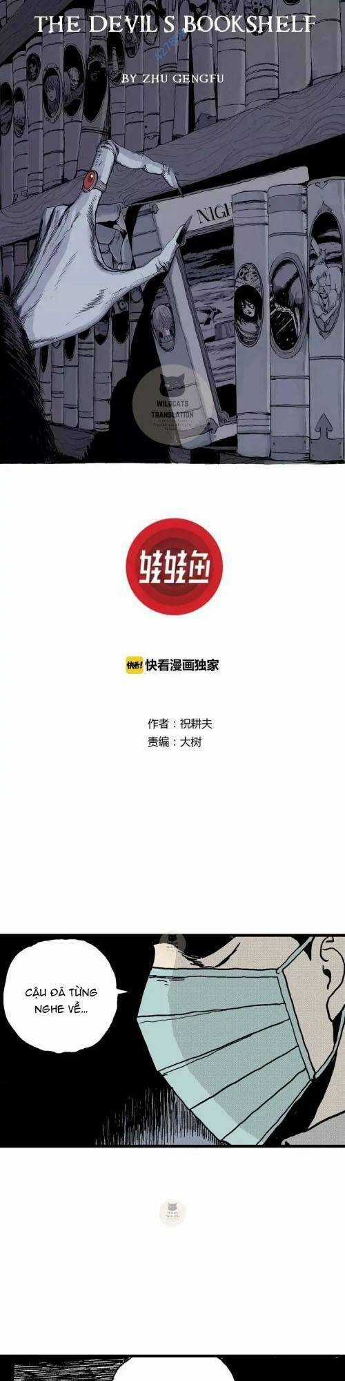 Thuyết Tiến Hóa Của Loài Người Chapter 12 trang 0