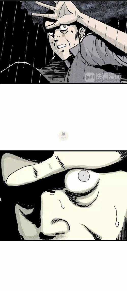 Thuyết Tiến Hóa Của Loài Người Chapter 13 trang 40