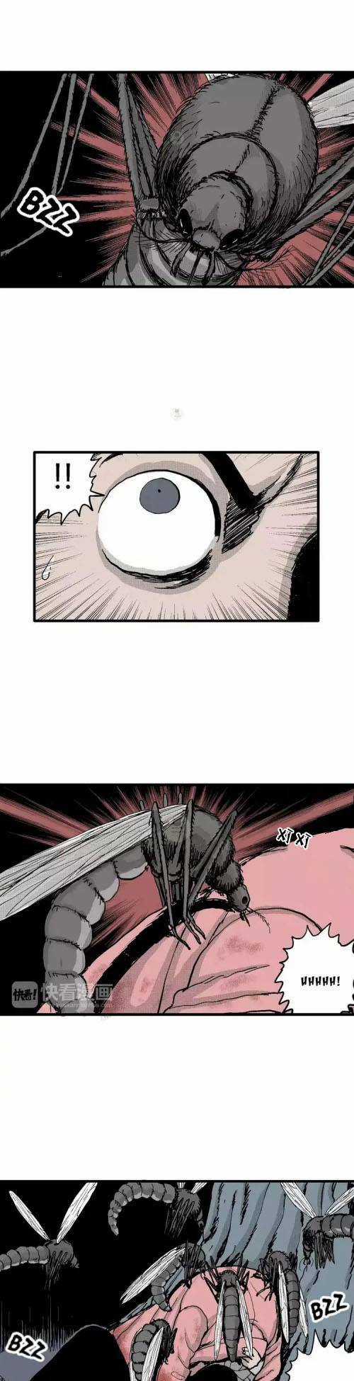 Thuyết Tiến Hóa Của Loài Người Chapter 19 trang 24