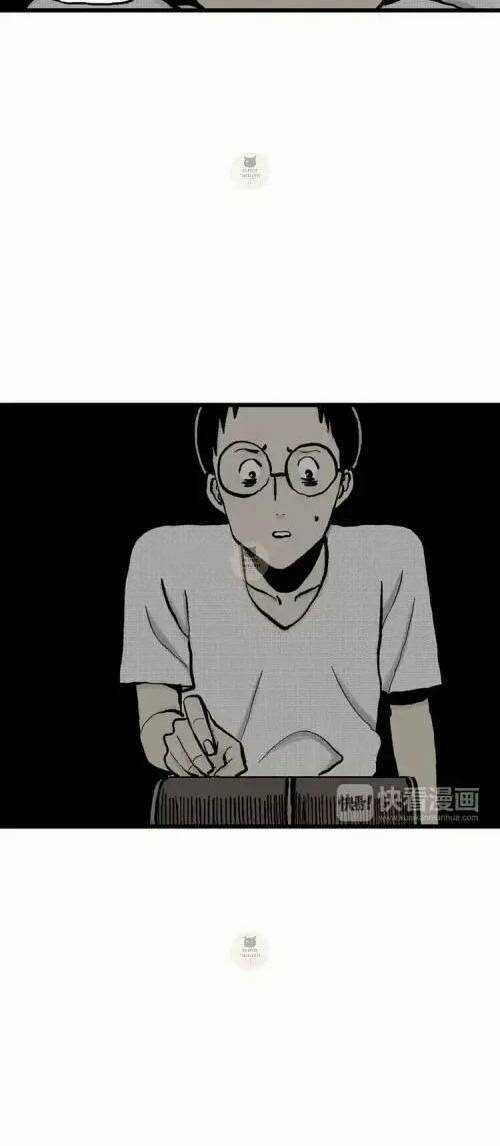 Thuyết Tiến Hóa Của Loài Người Chapter 2 trang 6