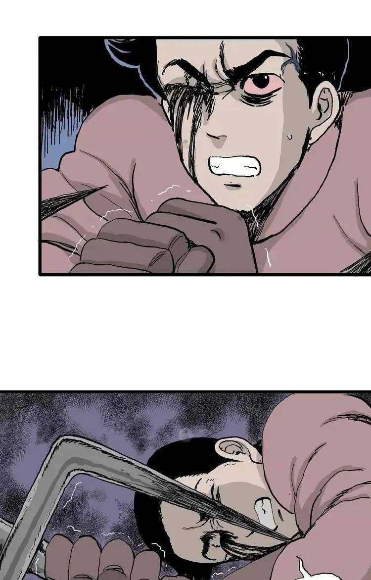 Thuyết Tiến Hóa Của Loài Người Chapter 28 trang 47